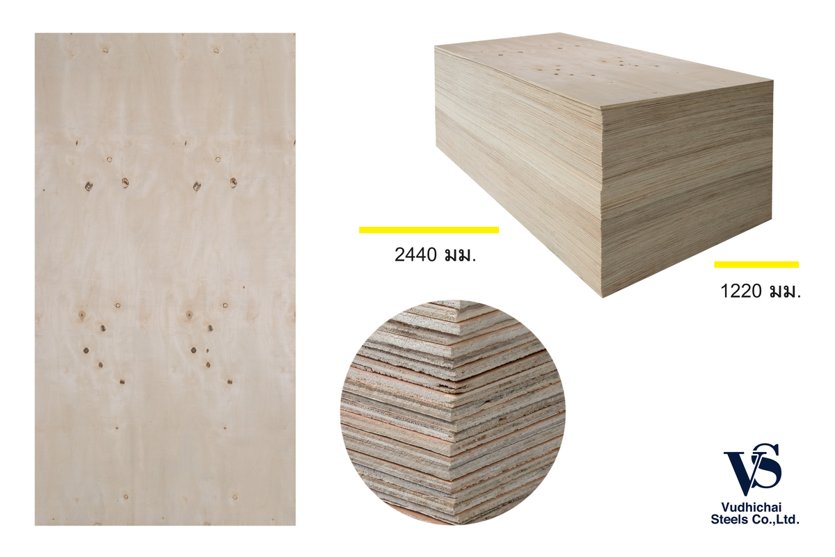 ไม้อัด 22mm BC