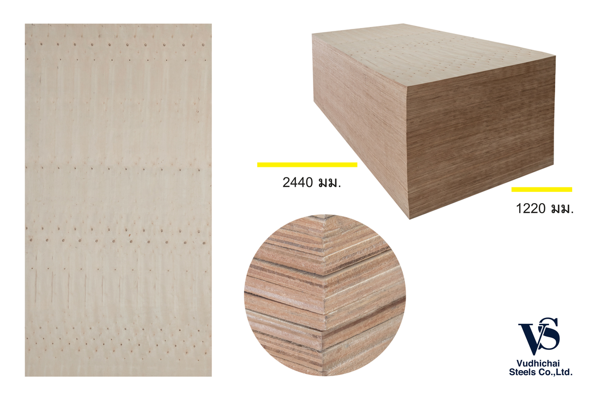 ไม้อัด 10mm BC